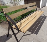 Скамья Стандарт (металлический каркас, дерево)