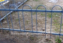 Газонное ограждение Стандарт-арки (артикул-ГО09)