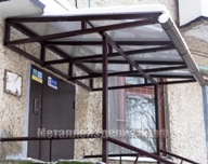 Металлический ккозырек-навес односкатный на опорах (артикул МКС21)