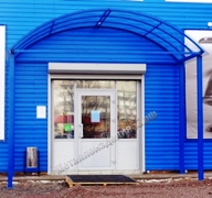 Металлический козырек арочный с монокарбонатом (артикул МКС20)