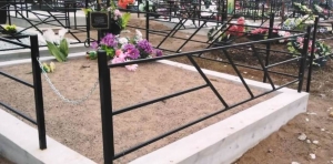 РИТУАЛЬНЫЕ ОГРАЖДЕНИЯ ЭКОНОМ