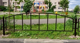 Заборчик металический дугообразный