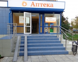 Пандус металлический стационарный