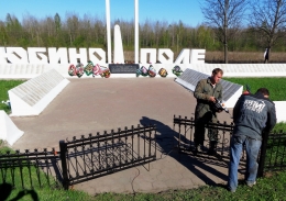 Ворота с ковкой для мемориального комплекса