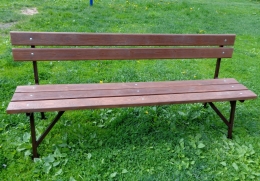 Скамейка уличная Эконом