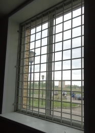 Решетка оконная эконом, усиленная