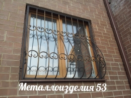 Дутая решетка на окно