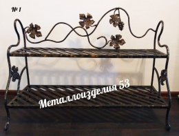 Полка для обуви