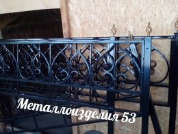 Ритуальное ограждение с порошковой покраской