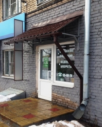 Козырек с водосточной системой