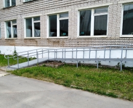 стационарный пандус  для инвалидов  из металла для спортивной школы-интерната «Спарта»  