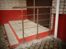 уличные перила из нержавеющей стали ул.Зеленая д .12