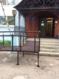 ПАНДУС СТАЦИОНАРНЫЙ (ГОСТ)