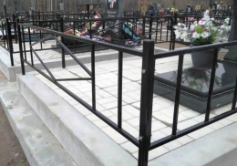 оградка ЭКОНОМ арт. РД 01